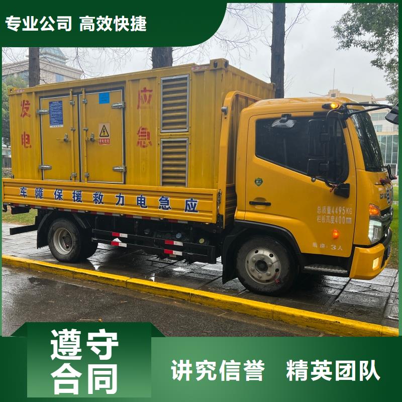 1000千瓦柴油發(fā)電機租賃價格怎么樣