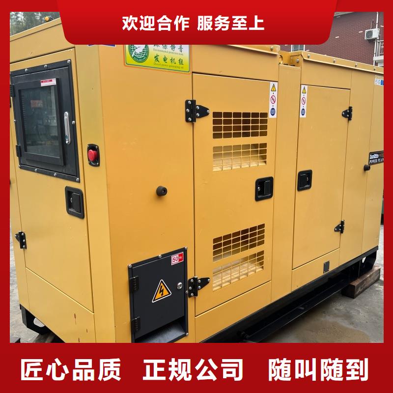 柴油發(fā)電機2000kw發(fā)電機租賃產(chǎn)地直供