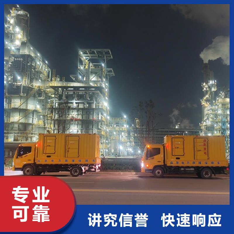 10千伏柴油發(fā)電機(jī)租賃低成本