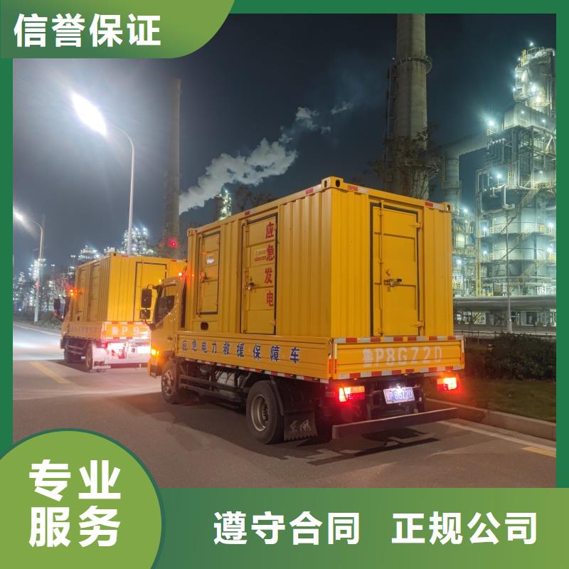 100千瓦柴油發(fā)電機(jī)租賃質(zhì)量好不好