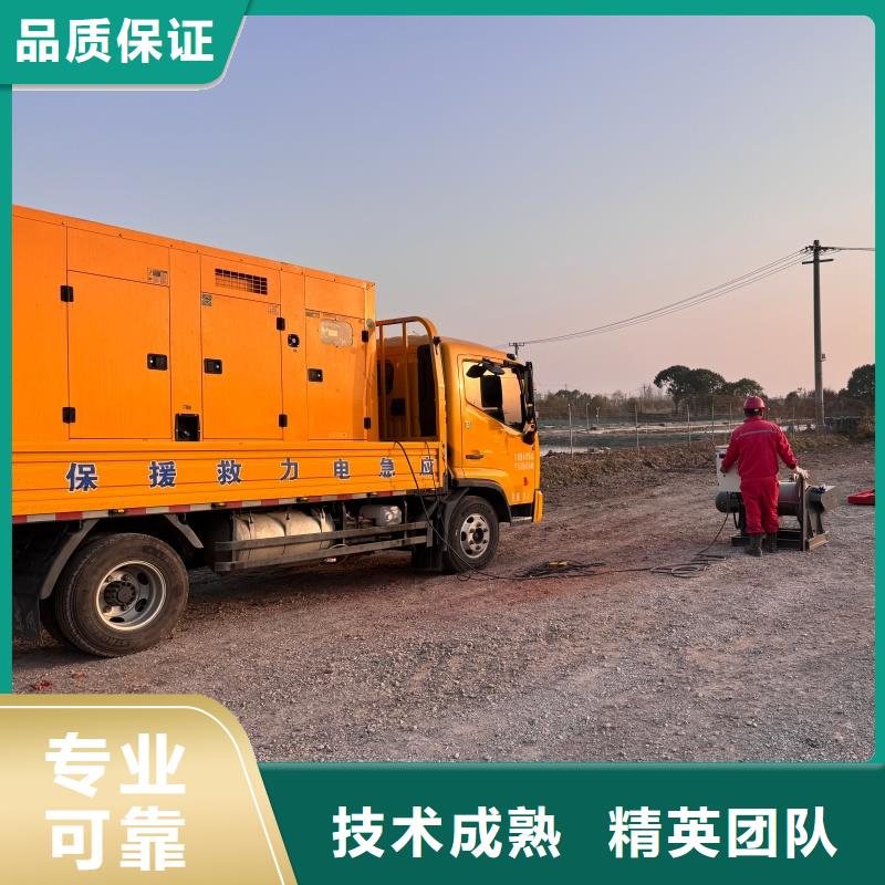 進(jìn)口柴油發(fā)電機(jī)租賃價(jià)格怎么樣