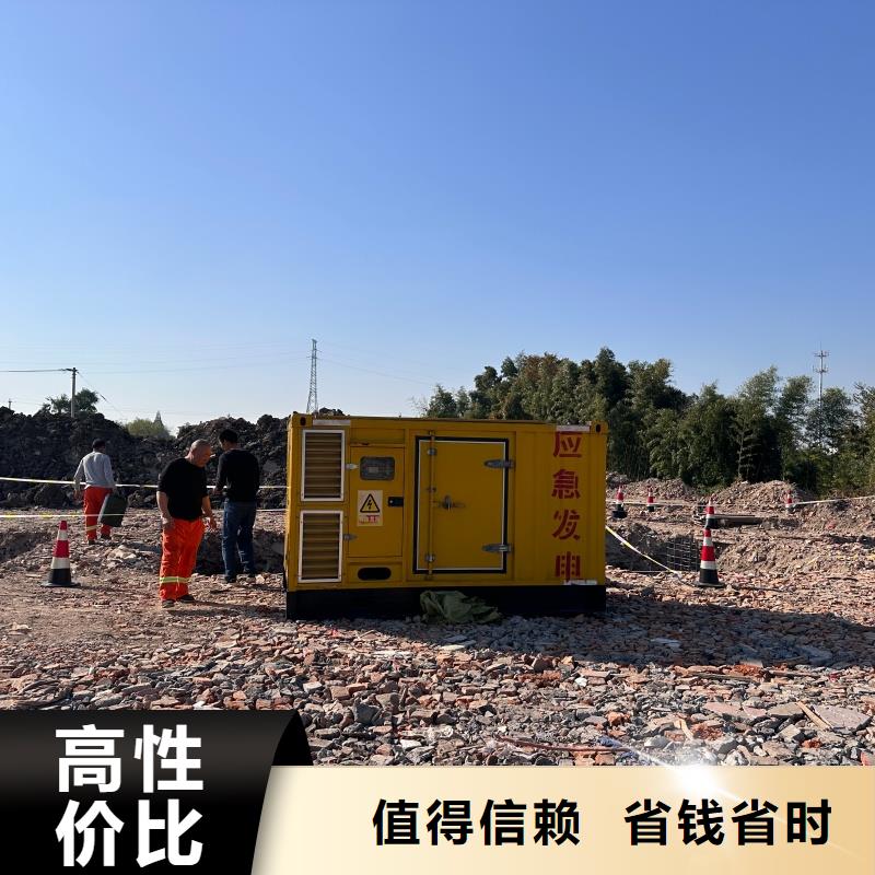 低壓柴油發(fā)電機(jī)租賃怎么聯(lián)系