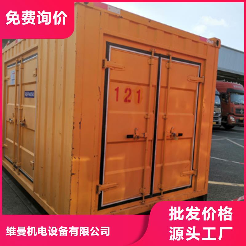 UPS电源车出租本地厂家信赖推荐