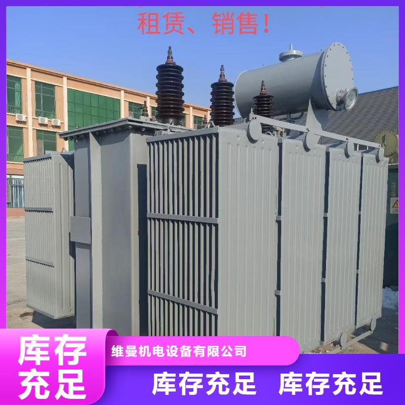 出租100KW电源车本地厂家现货供应