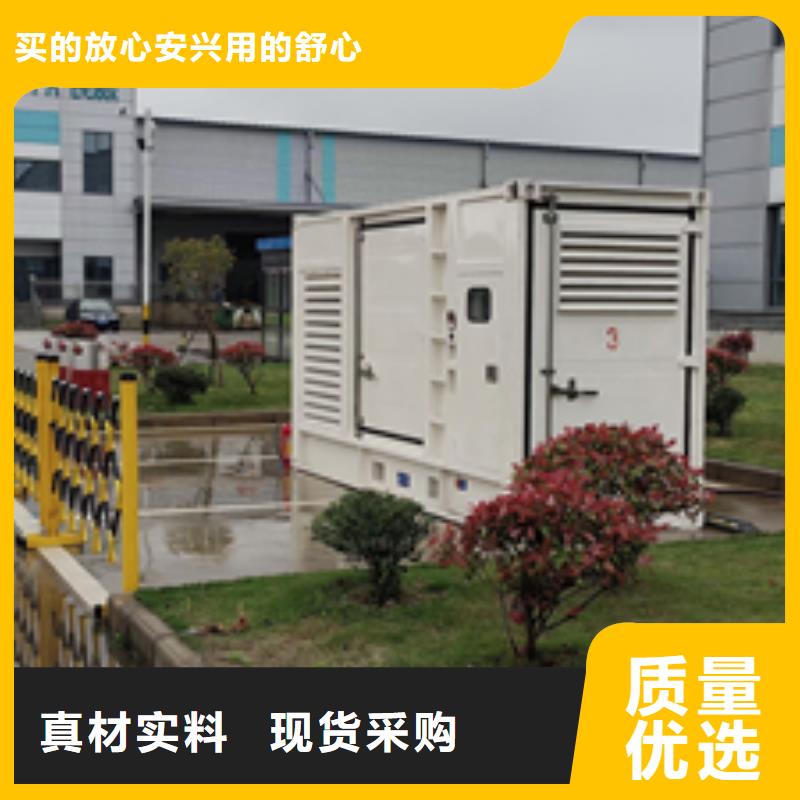 租赁400KW电源车价格优本地厂家