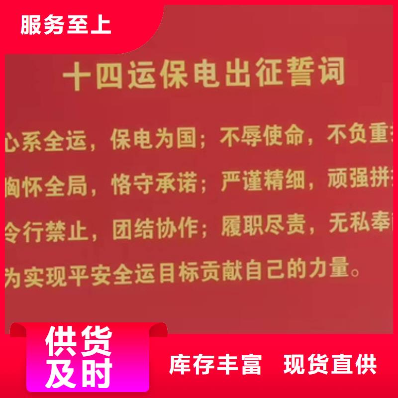 不间断电源租赁含运费电缆税24小时服务