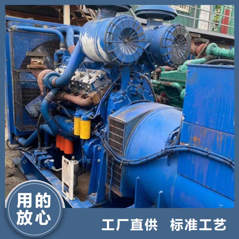 200KW电源车租赁厂家现货本地厂家