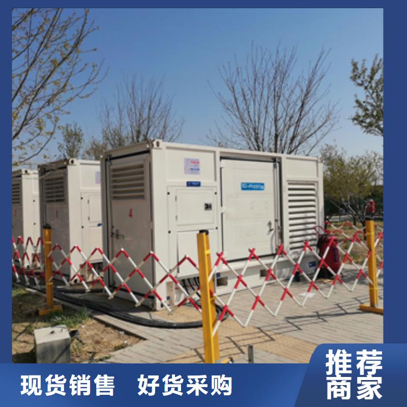 50KW发电机出租省油耐用