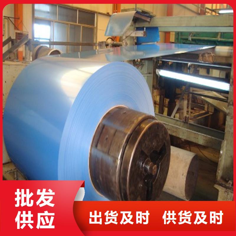 TDC51D+AZ150批發(fā)價(jià)格加工分條
