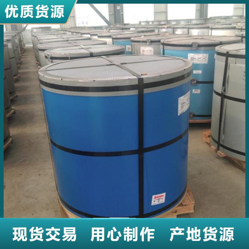 海藍(lán)彩鋼板品質(zhì)保證加工壓瓦