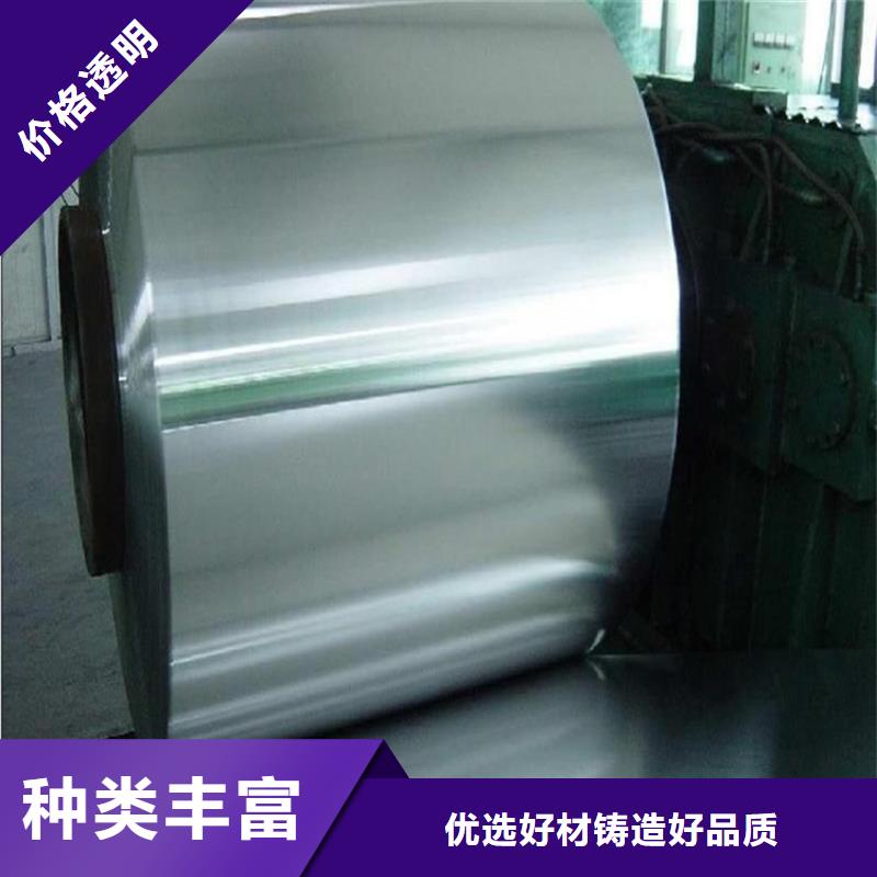 B350JL歡迎來電各大鋼廠現(xiàn)貨