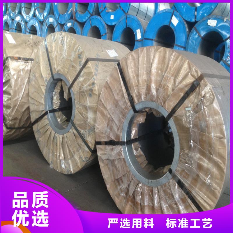 B350JL歡迎來電各大鋼廠現貨