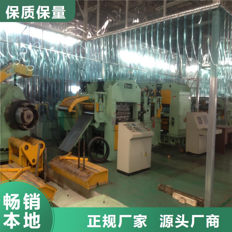 Q310NQL2熱軋板卷酸洗板卷開平板現(xiàn)貨供應
