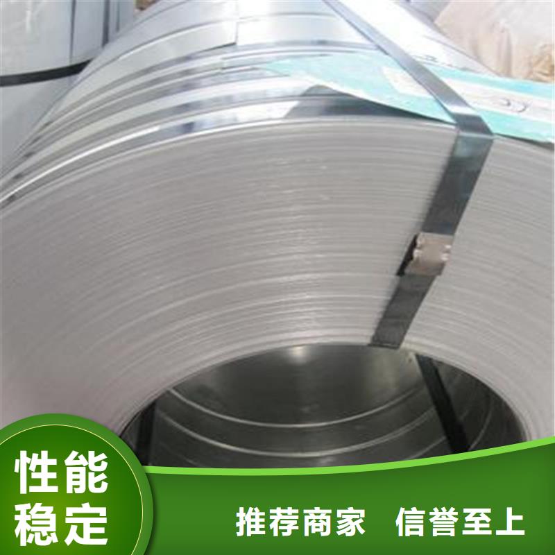馬鋼鍍鋁板DX53D+AS，馬鋼0.6*1219*C汽車消音器用滲鋁板免費拿樣開平加工