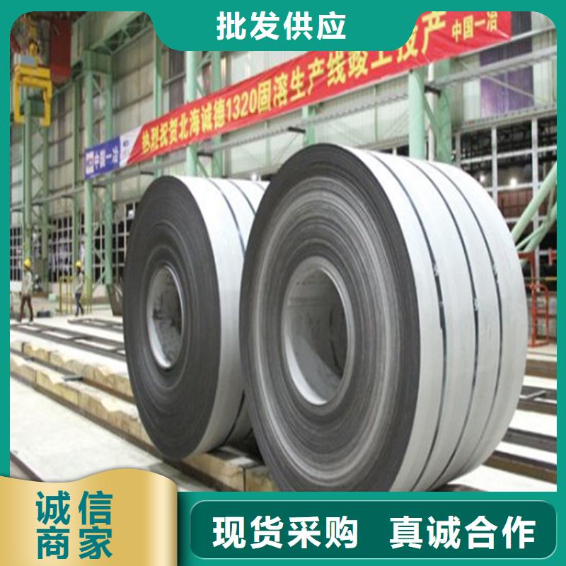 馬鋼鍍鋁板DX53D+AS，馬鋼0.6*1219*C汽車消音器用滲鋁板免費拿樣開平加工