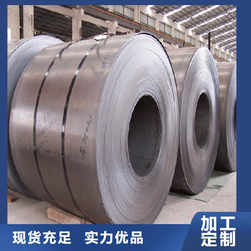 馬鋼鍍鋁板DX53D+AS，馬鋼0.6*1219*C汽車消音器用滲鋁板免費拿樣開平加工