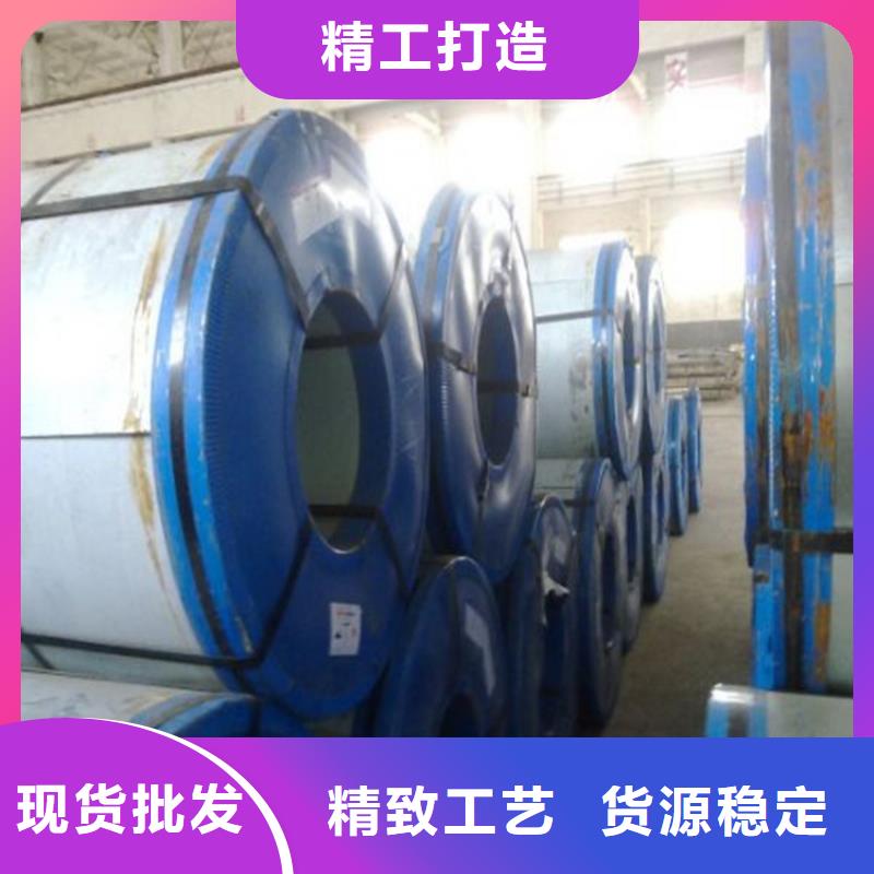DC05+ZE品質(zhì)保障馬鋼