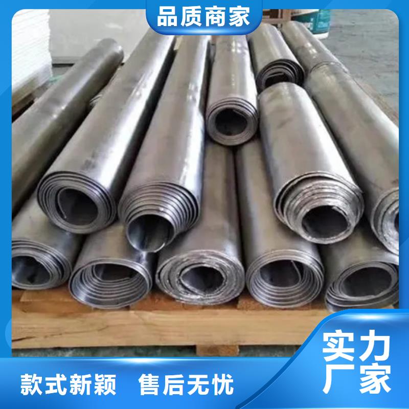選購
鉛板醫(yī)用廠家可按需定制