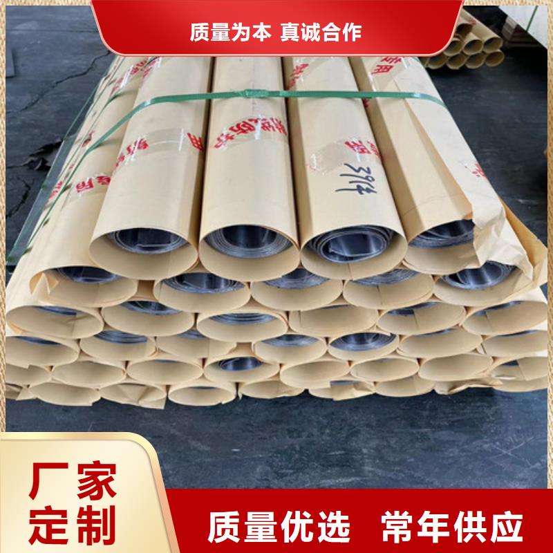 2025經(jīng)驗(yàn)豐富#防輻射鉛板定制#源頭廠家