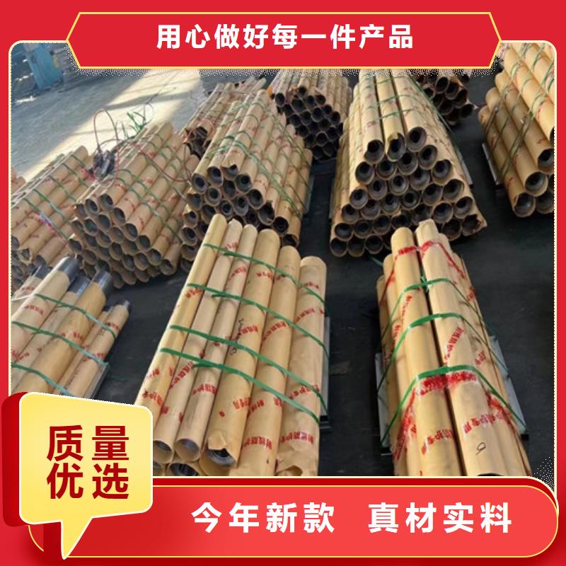 優(yōu)質(zhì)防輻射鉛板的批發(fā)商
