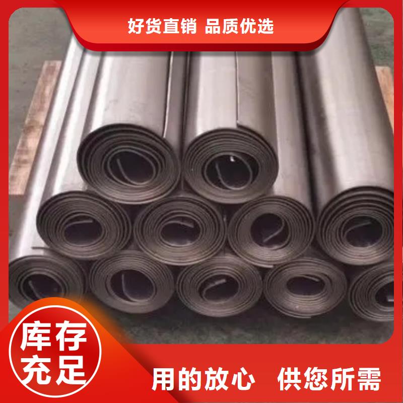
鉛板墻面
防輻射鉛板
免費寄樣