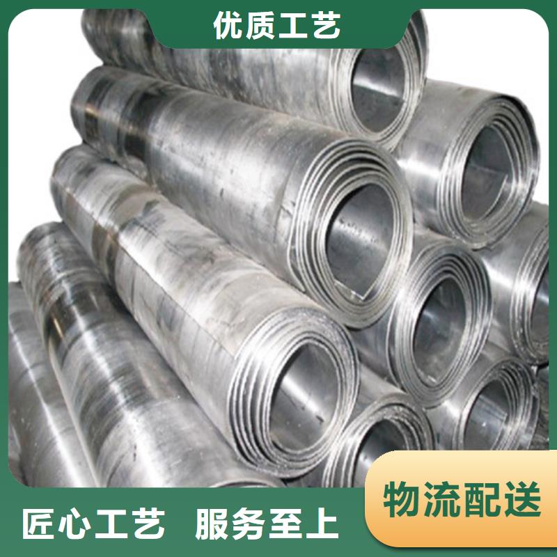 射線防護(hù)鉛板廠家價格合理