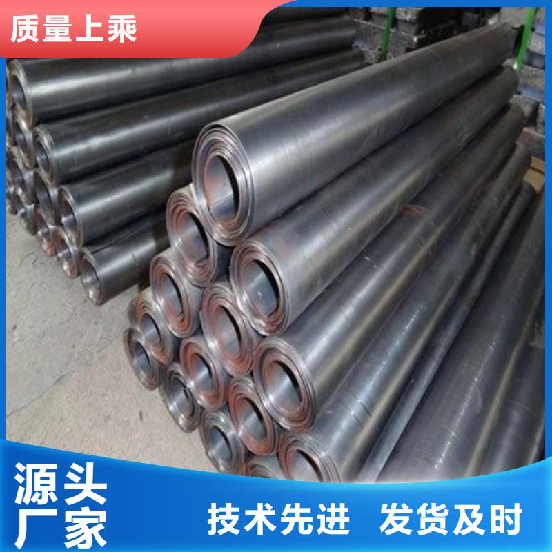 供應(yīng)
外墻鉛板
_生產(chǎn)廠家