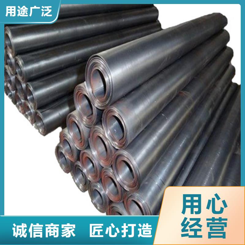 dr鉛板公司報(bào)價(jià)