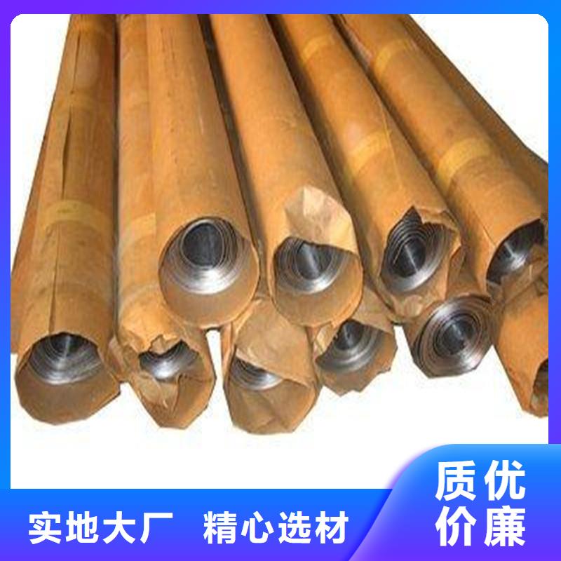 2025經(jīng)驗豐富#防輻射鉛板定制#源頭廠家