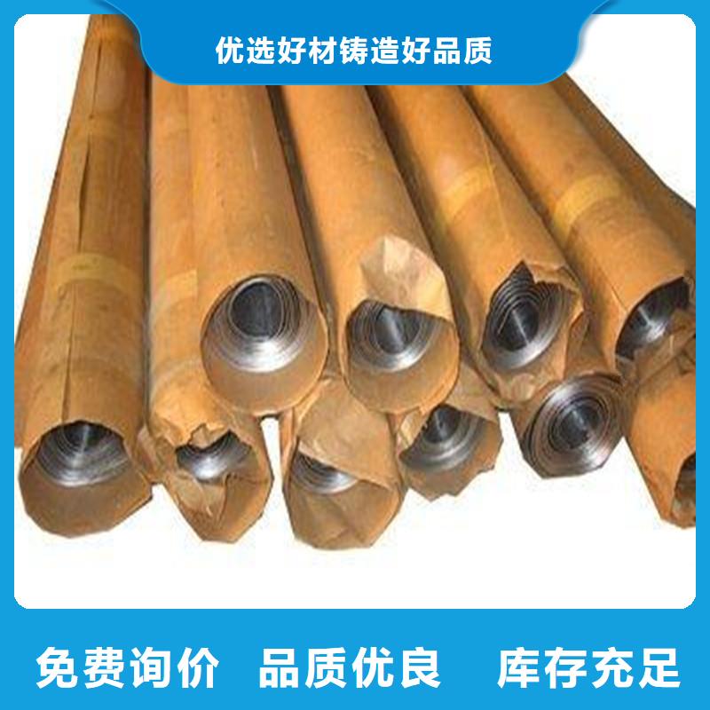 鉛板生產(chǎn)制造廠家