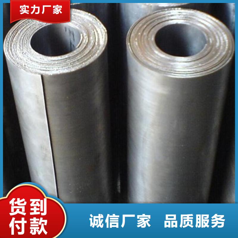 服務(wù)周到的防護(hù)鉛板批發(fā)商
