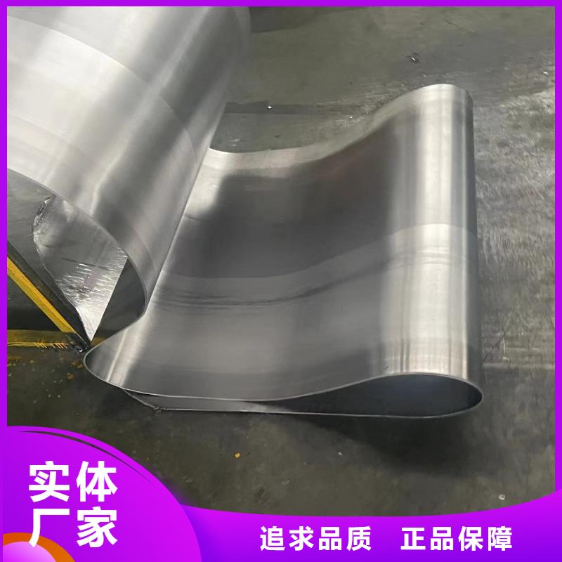 
鉛板墻面
防輻射鉛板
免費寄樣