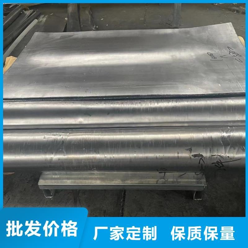 
放射科鉛板批發(fā)