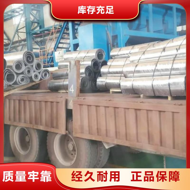 歡迎訪問##鉛板加工價(jià)格##