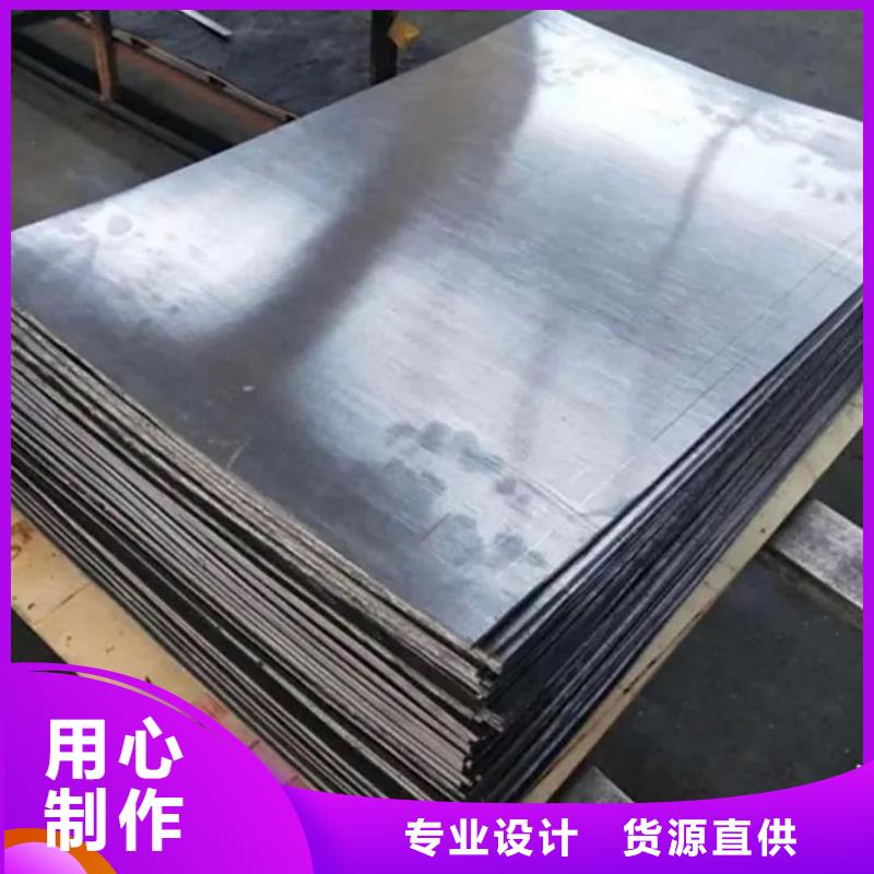 經(jīng)驗(yàn)豐富的防輻射鉛板基地