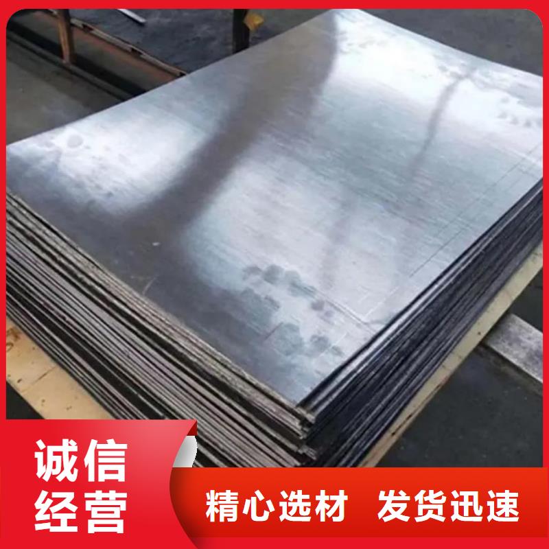 歡迎訪問##鉛板加工價(jià)格##