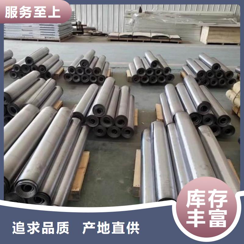 鉛板工廠現(xiàn)貨