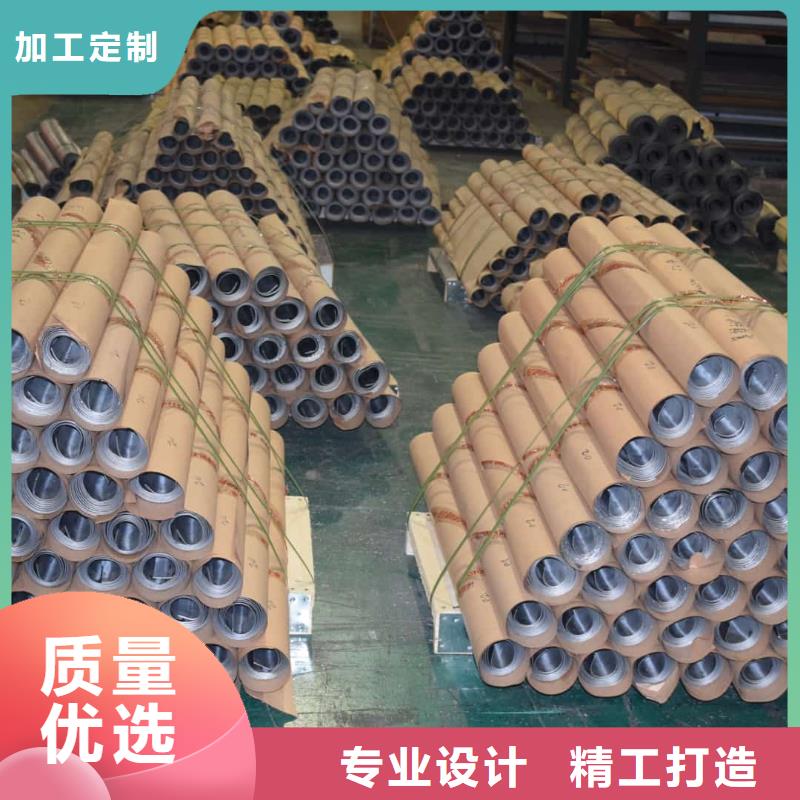 鉛板生產(chǎn)制造廠家