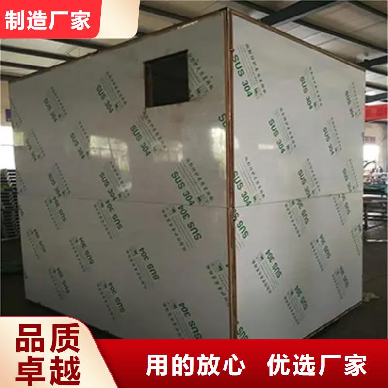 cbct鉛房性價比高