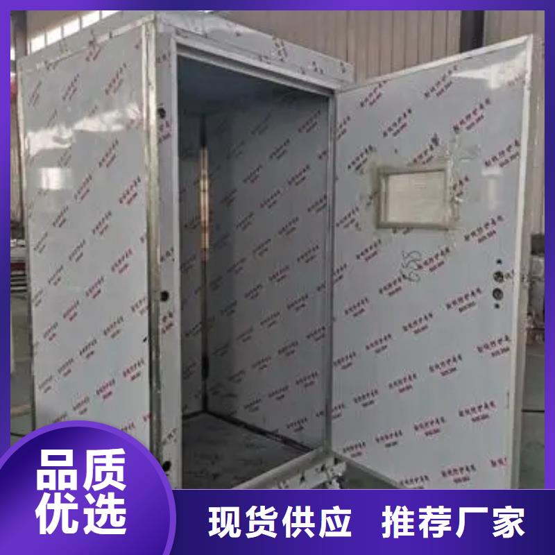 醫(yī)院施工鉛房
_量大從優(yōu)