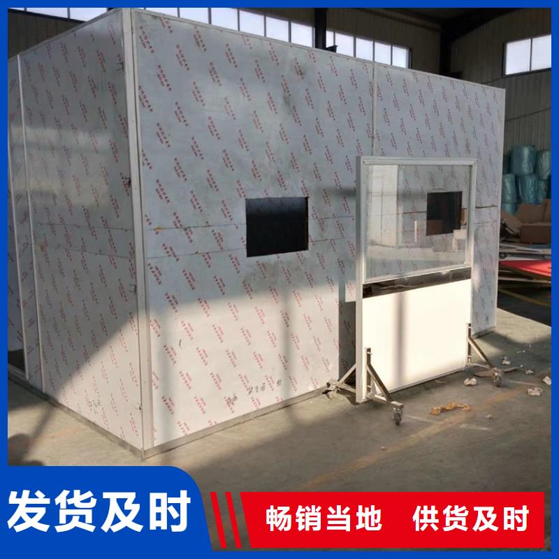 價格低的鉛屏蔽房供應商