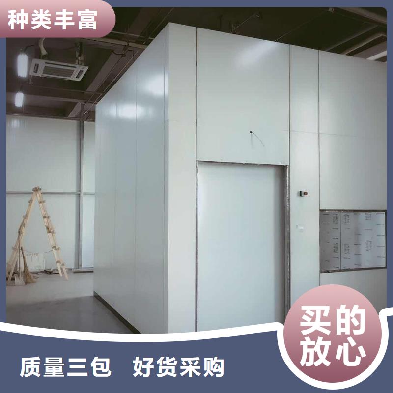 智能輻射檢測儀怎么使用-智能輻射檢測儀怎么使用可信賴