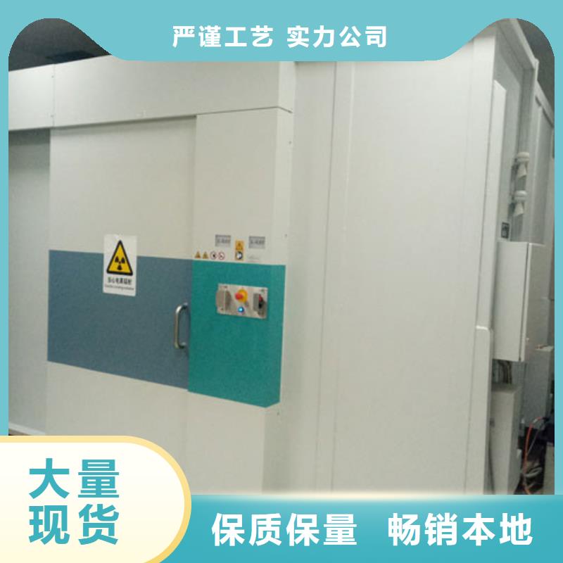 質(zhì)量可靠的鉛房基地