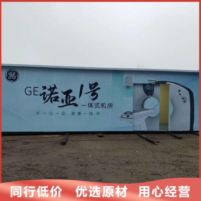 醫(yī)院施工鉛房
_量大從優(yōu)