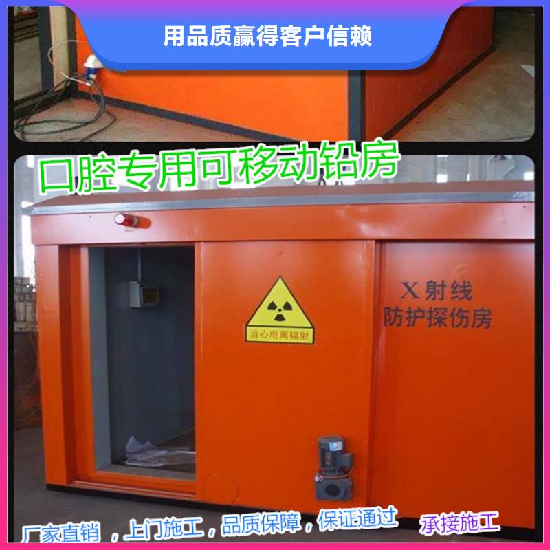 智能輻射檢測儀怎么使用-智能輻射檢測儀怎么使用可信賴