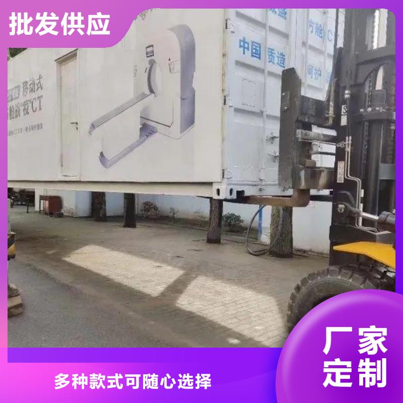 規(guī)格全的一體化鉛房工程承包方案本地廠家