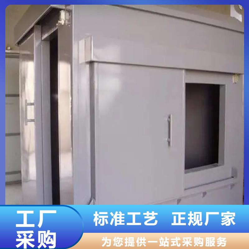 军区医院用铅房品质与价格