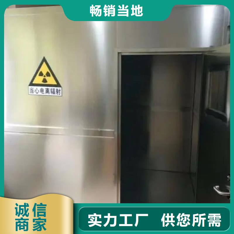 cbct鉛房生產(chǎn)廠家有樣品