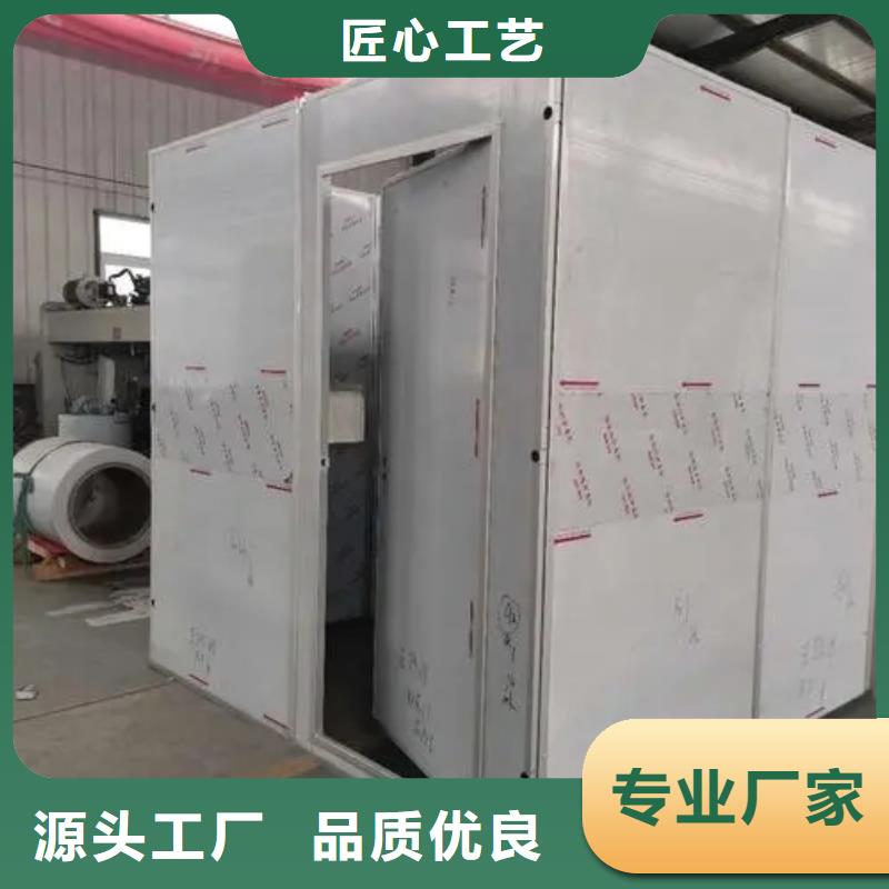 智能輻射檢測儀怎么使用-智能輻射檢測儀怎么使用可信賴