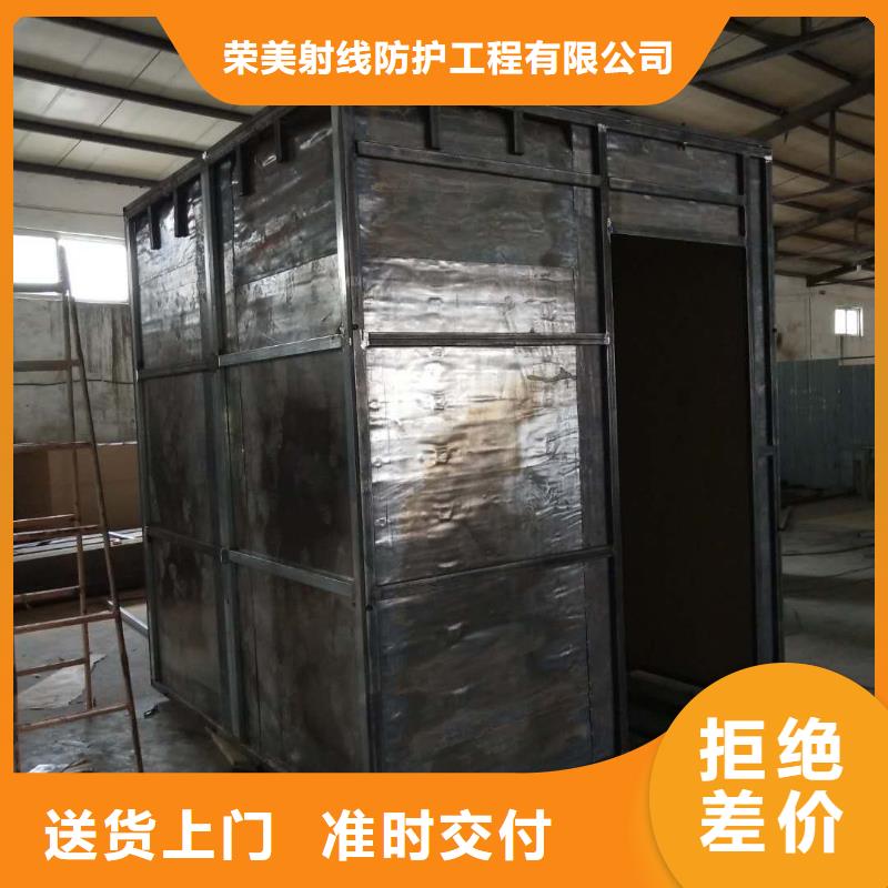規(guī)格全的
輻射鉛房廠家